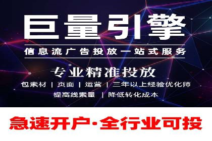 小红书信息流趋势：内容营销新风向标